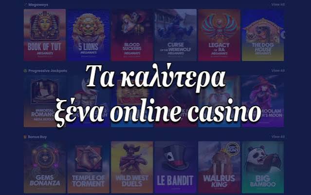 Τα Καλύτερα Ευρωπαϊκά Online Casino του 2023 Τα Καλύτερα Ευρωπαϊκά Online Casino του 2023